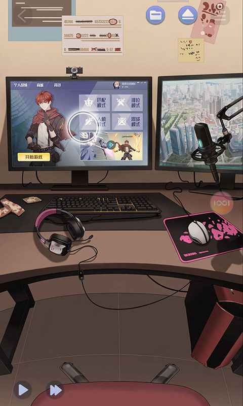 可以恋爱但没必要游戏游戏截图5