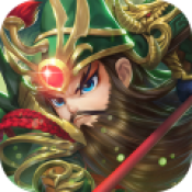 驰骋三国满v钻石版