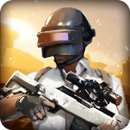 挺进决赛圈内购破解版