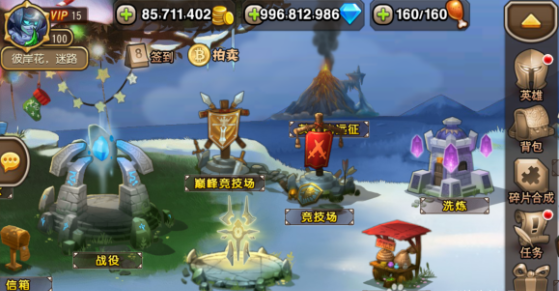 角落刀塔传奇游戏截图1