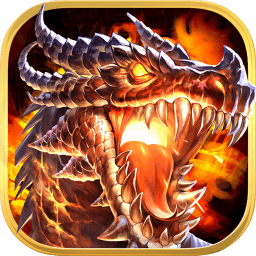 打爆攻沙无限元宝版