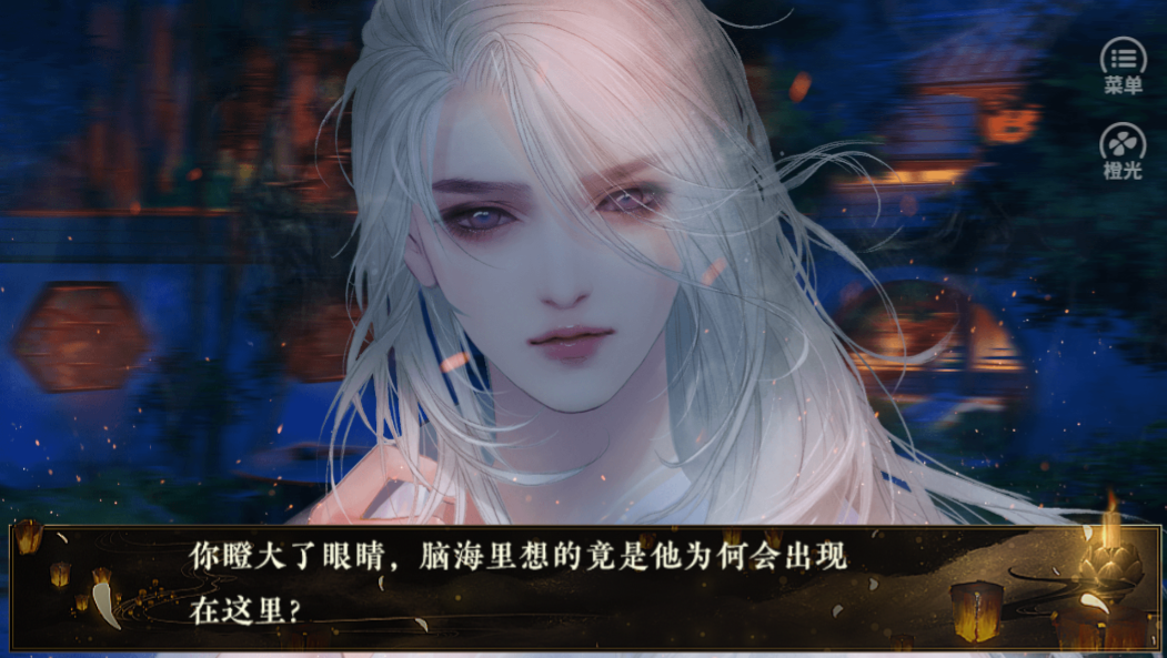 我的手机有个喵游戏截图1