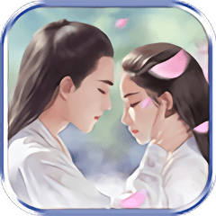 青丘帝姬破解版