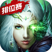 天堂荣耀单机版