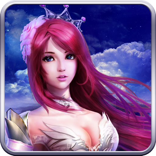 百度君子玉女剑手游