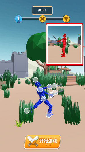 食我大宝剑-游戏截图2