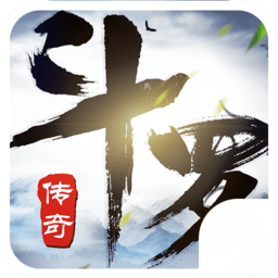 飞仙诀之斗罗传奇官方版