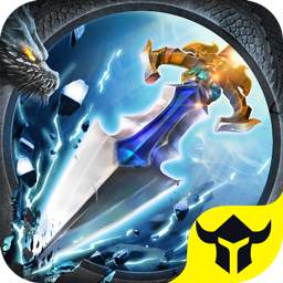 青城战纪手游(暂未上线)