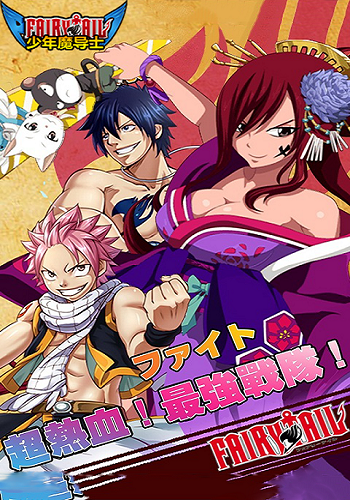 少年魔导士手机版(暂未上线)游戏截图1