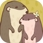 鼹鼠同行之森林之家互通版