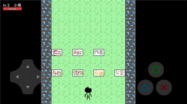 梗模器之杰哥不要-游戏截图1