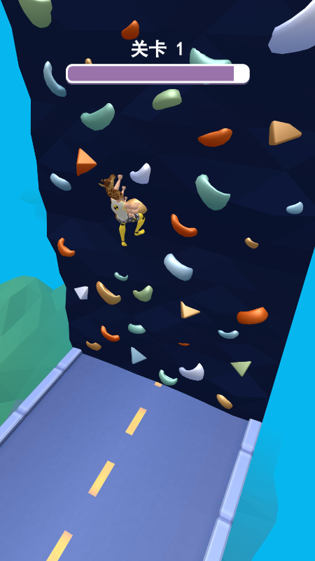 狂野跑酷游戏截图1