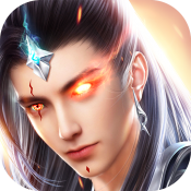 飞仙问道红包版