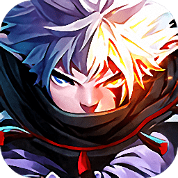 火焰印记游戏官方