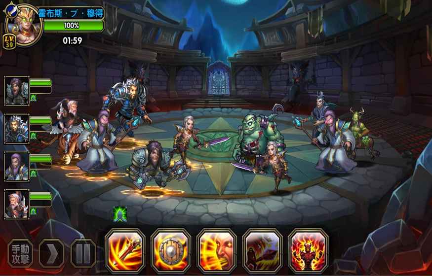 灭世三国最新版本-游戏截图3