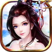 百炼仙君手游百度版