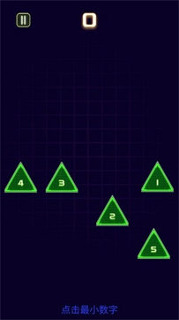 手速王者-游戏截图2