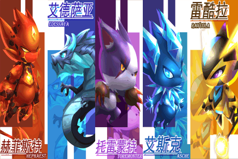 魂之石测试服游戏截图4