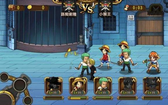 航海王路飞手游游戏截图3