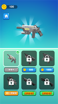 坏人别追我游戏截图3