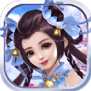 凌霄仙子无限元宝版