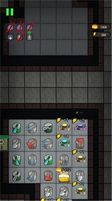 我不要躺平游戏截图4