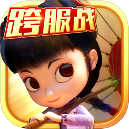 灵妖记青丘最新版