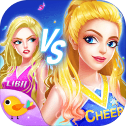 时尚高中之啦啦队的秘密手游