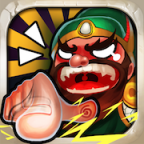 主公别戳我官网版