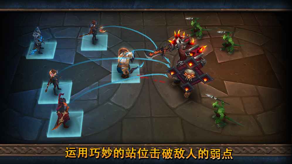 勇者时代最新版游戏截图1