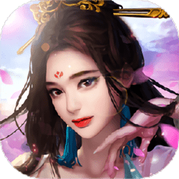 永恒仙御正式版