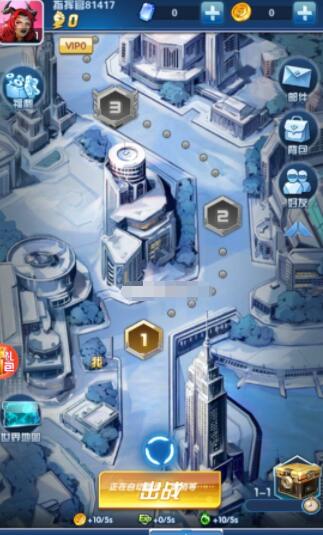 圣魂纷争失控游戏截图3