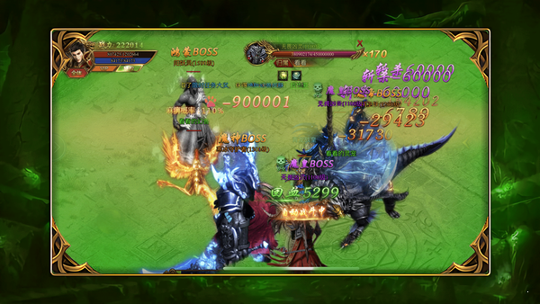 战天龙帝传奇-游戏截图1