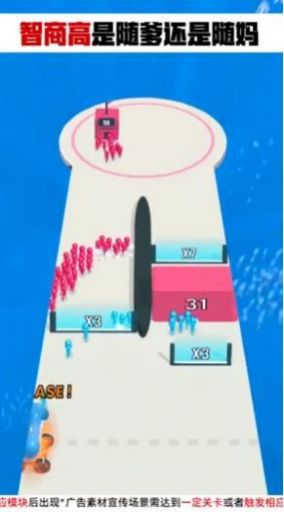 我是小英雄游戏截图3