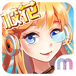 我的校花女友游戏破解版