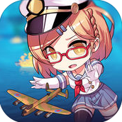 女神舰队手机版