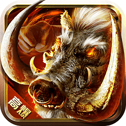 小怪爆神装官方版