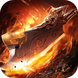 连城绝九游最新版