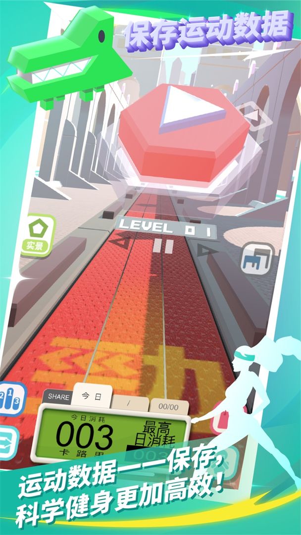 雷霆战争HD官方正版游戏截图4