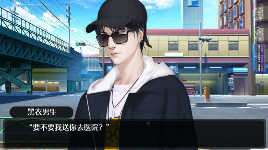 操控时间的少女游戏截图4