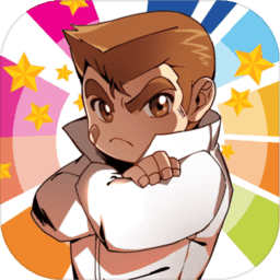 热血高校国夫无限技能版