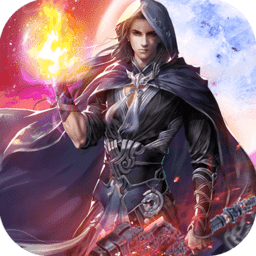 斗破之帝ol官方版