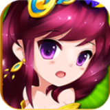 放开那貂婵手游