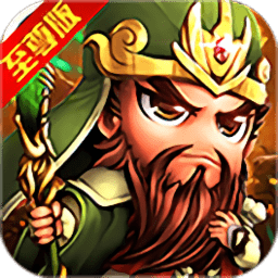 少年战三国手游bt版