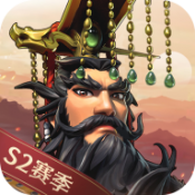 文明与征服测试版