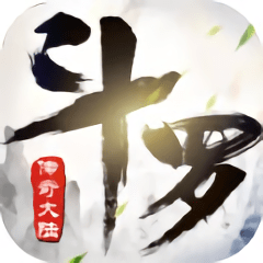 斗罗传奇大陆手机版