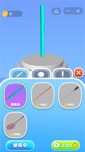 王者大激斗手游游戏截图3