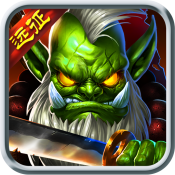 军团降临官方正版