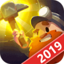 黄金矿工2019安卓版