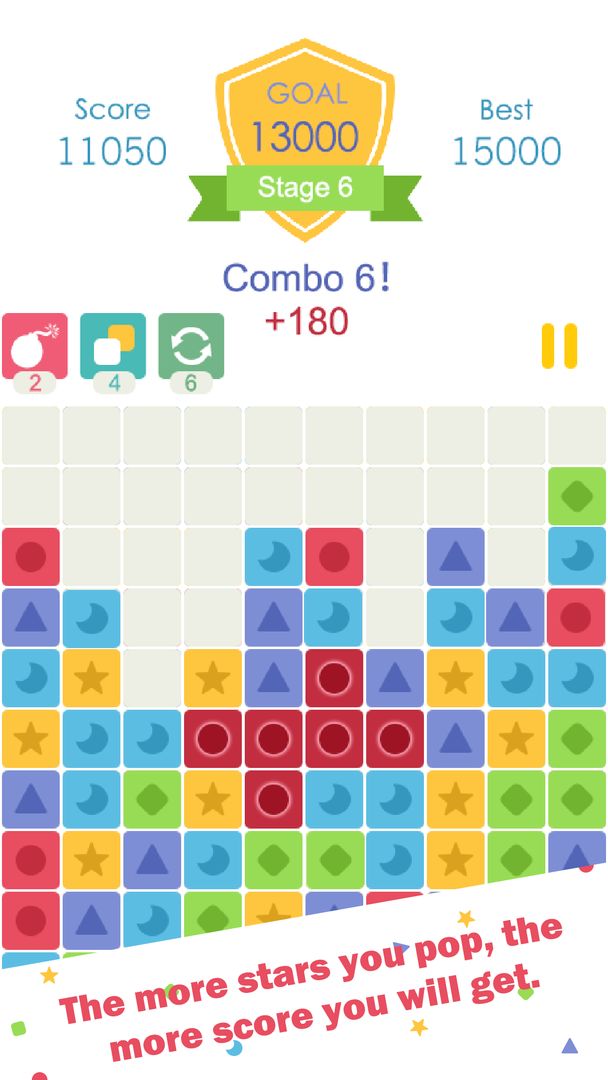 色彩爆破-游戏截图2